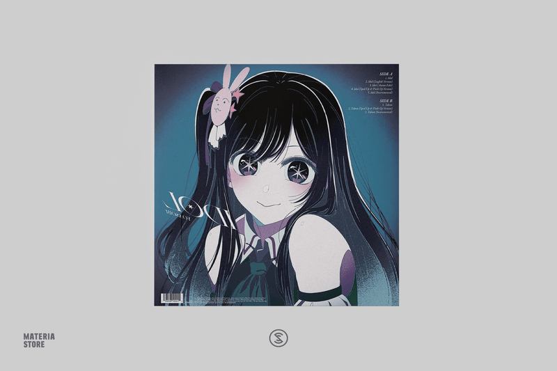 アイドル (Idol) - YOASOBI (1xLP Vinyl Record) アイドル (Idol) - YOASOBI (1xLP Vinyl Record)