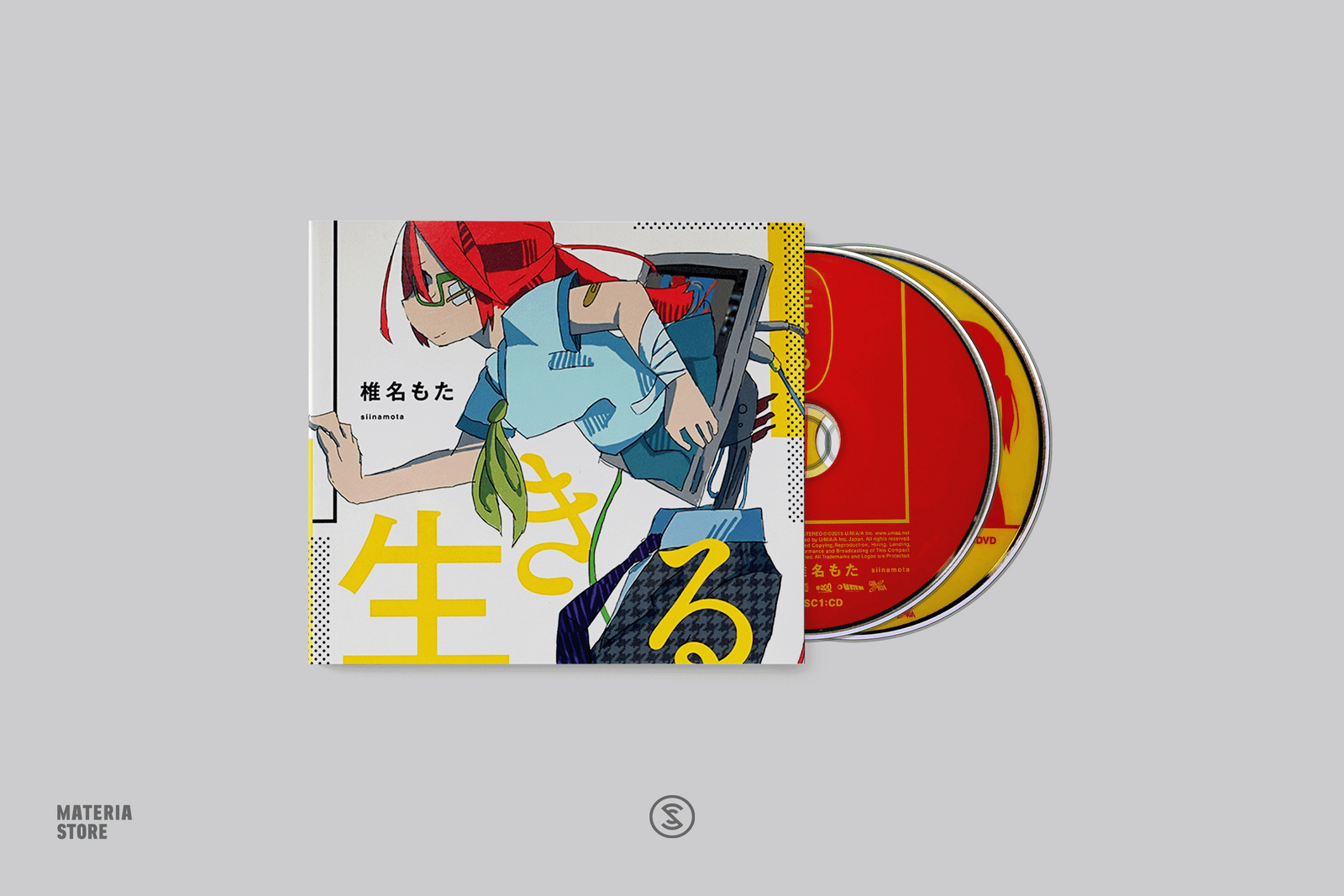 Ikiru (Alive) [Limited Edition] - Mota Shiina (Compact Disc + DVD)