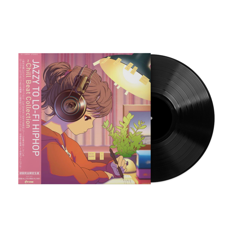 Jazzy to LoFi Hiphop: Chill Beat Collection (1xLP Vinyl Record)