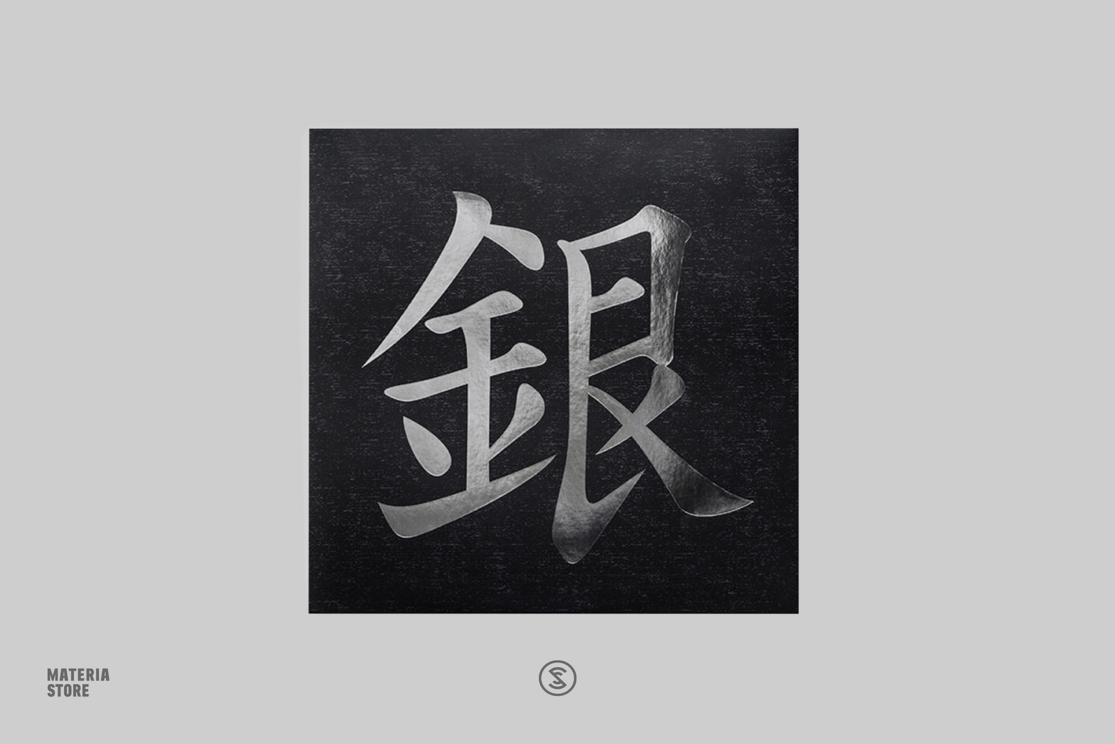 Johto Legends - Braxton Burks (2xLP Vinyl Record) Johto Legends - Braxton Burks (2xLP Vinyl Record)