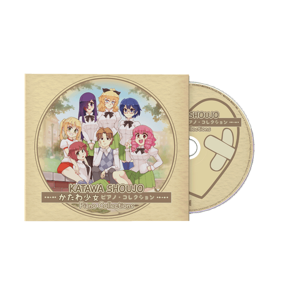 Katawa Shoujo Piano Collections (Compact Disc)