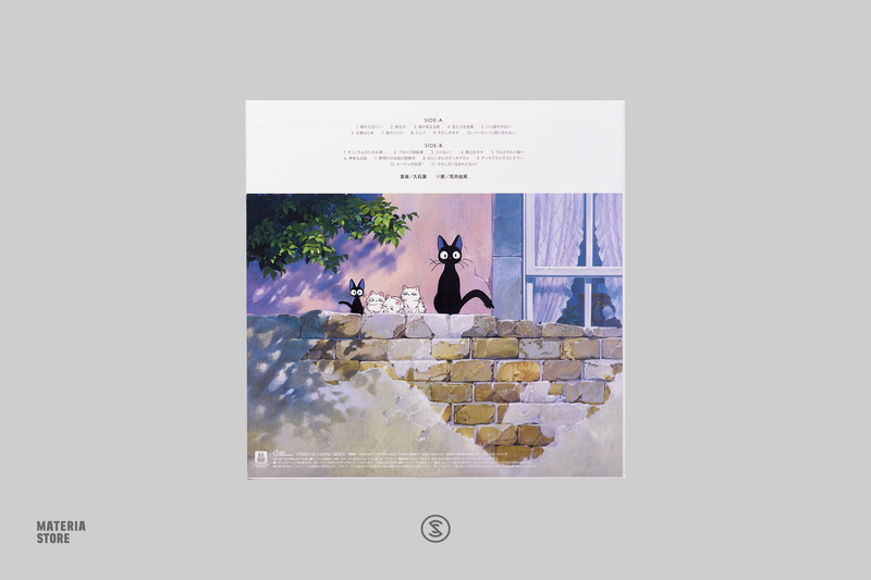 Kiki's Delivery Service: Soundtrack - Joe Hisaishi (1xLP Vinyl Record)
