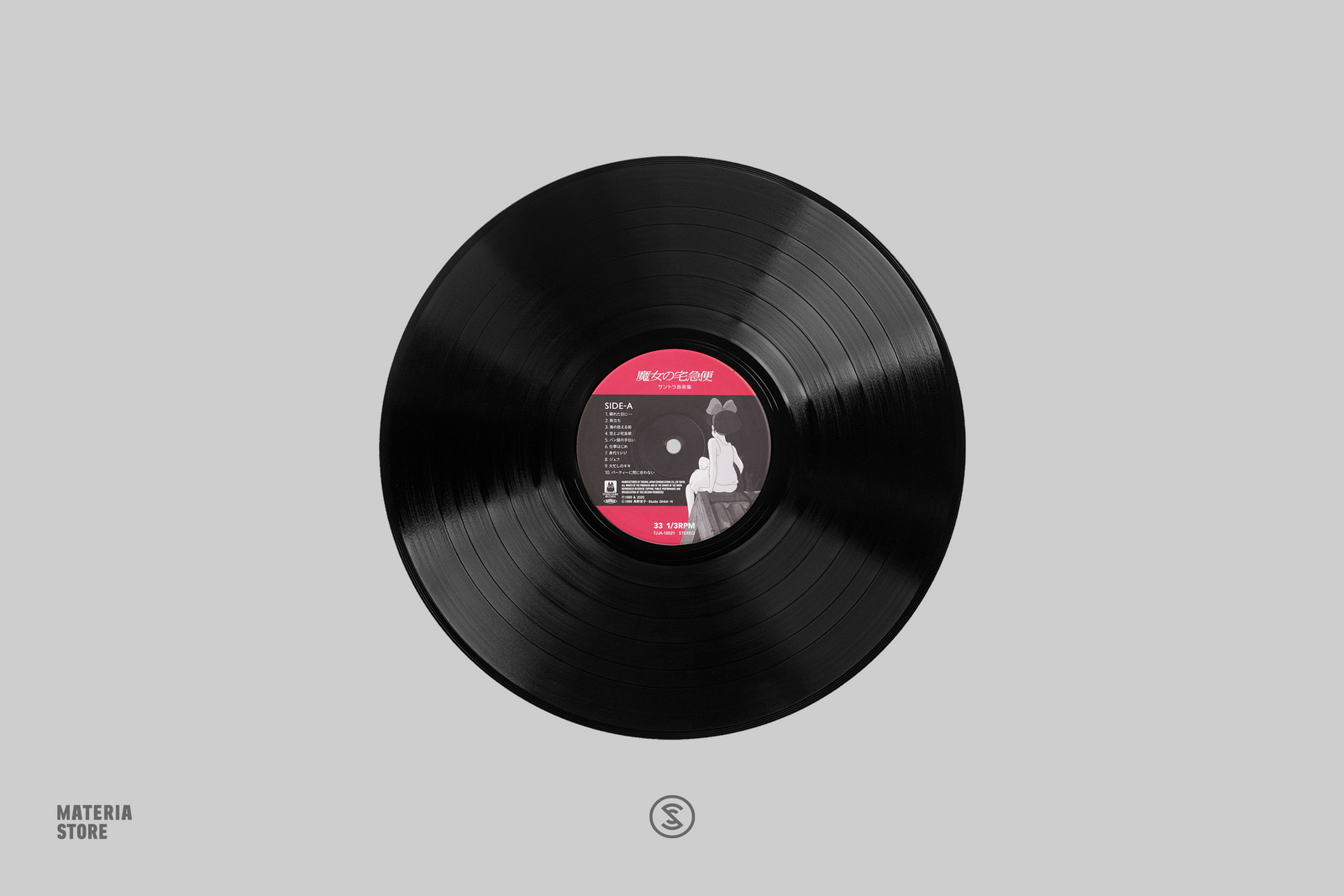Kiki's Delivery Service: Soundtrack - Joe Hisaishi (1xLP Vinyl Record) Kiki's Delivery Service: Soundtrack - Joe Hisaishi (1xLP Vinyl Record)