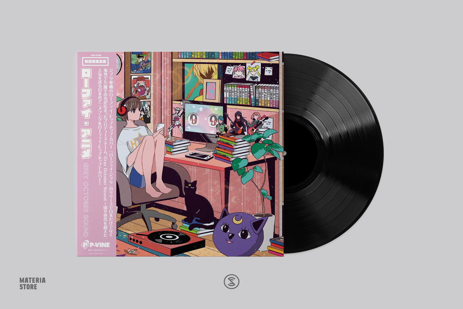 LoFi Anime - Grey October Sound (1xLP Vinyl Record) LoFi Anime - Grey October Sound (1xLP Vinyl Record)