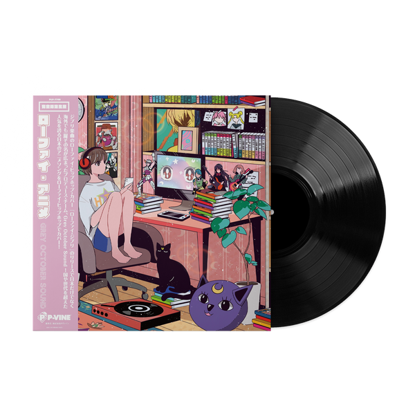 planetarian アナログ Collector's Edition LP planetarian アナログ Collector's Edition LP planetarian