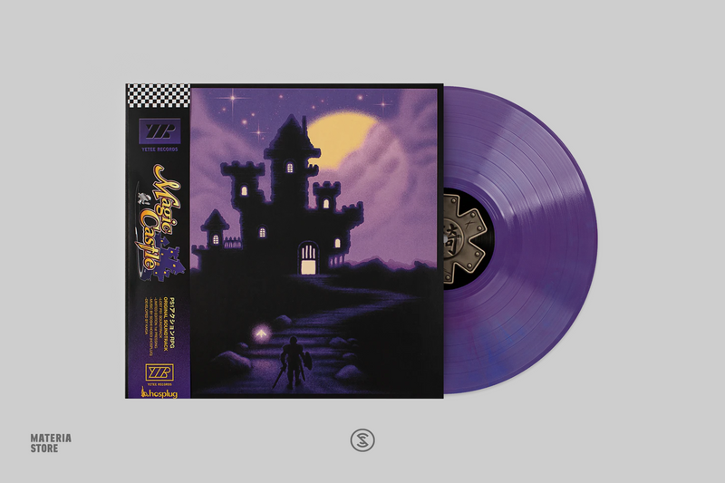 Magic Castle (Original Video Game Soundtrack) - Soshi Hosoi (1xLP Vinyl Record)