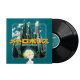 Metropolis (2001) (Original Soundtrack) - Toshiyuki Honda (2xLP Vinyl Record)