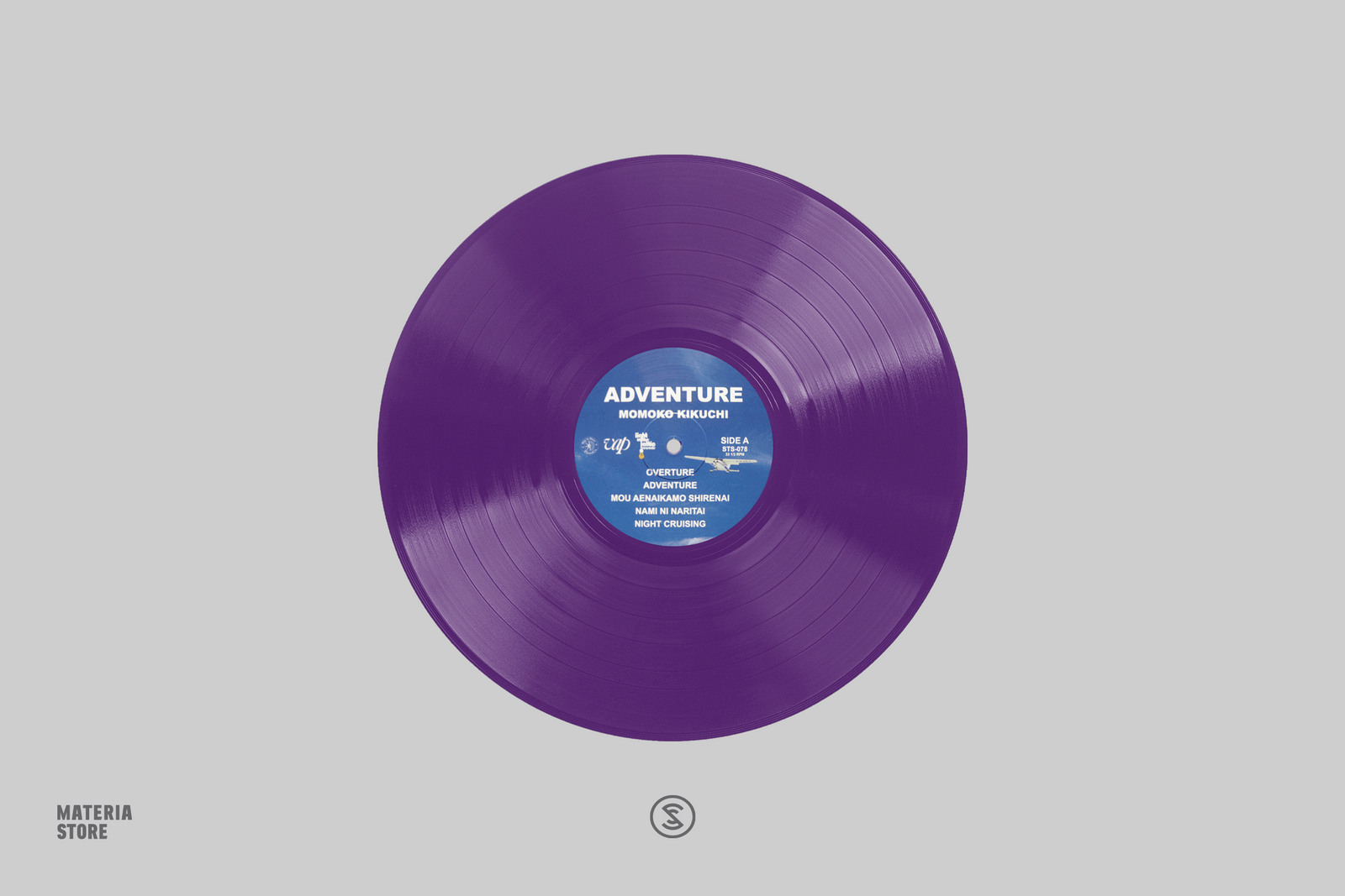 Adventure (Original Soundtrack) - Momoko Kikuchi (1xLP Vinyl Record) - Adventure (Original Soundtrack) - Momoko Kikuchi (1xLP Vinyl Record) -