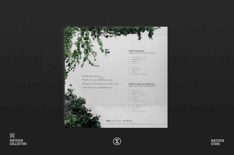 NieR:Automata / NieR Gestalt & Replicant Original Soundtrack Vinyl Set