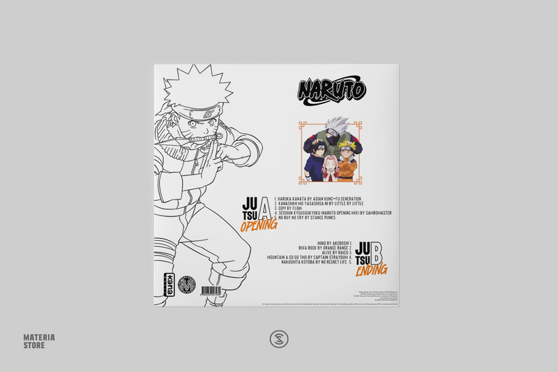 Naruto (Best Collection) (1xLP Vinyl Record)