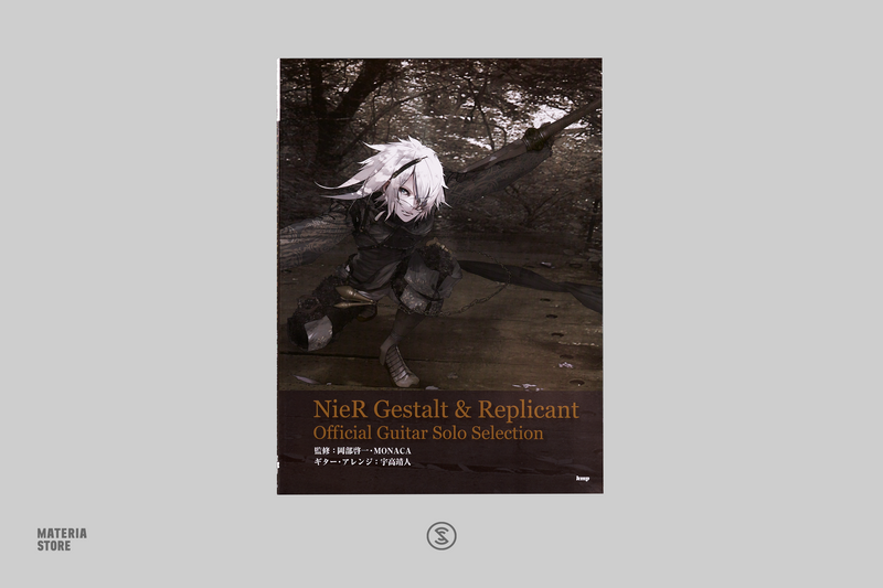 Nier Gestalt & Replicant Official Guitar Solo Selection (Sheet Music - Japanese)