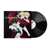 Noir (Original Soundtrack) - Yuki Kajiura (2xLP Vinyl Record)