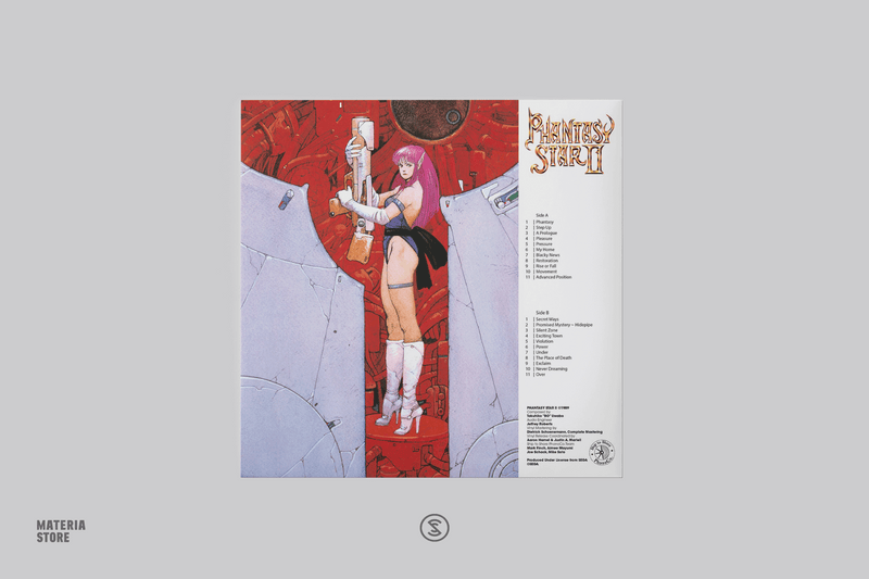 Phantasy Star II (Original Video Game Soundtrack) - Tokuhiko Uwabo (1xLP Vinyl Record)