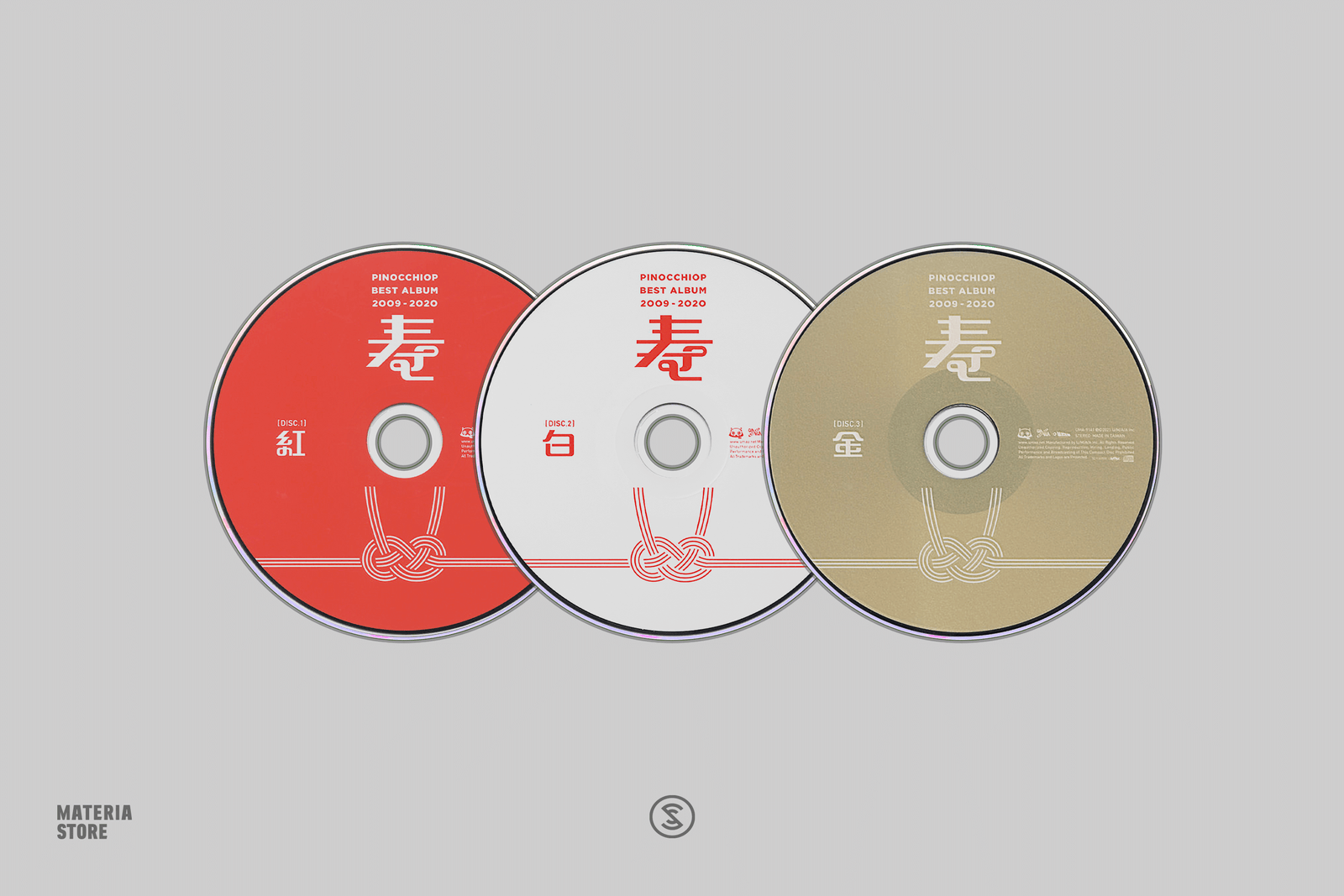 PinocchioP Best Album 2009-2020 Kotobuki - PinocchioP (3x Compact Disc
