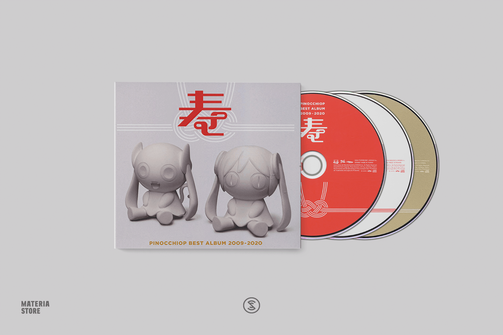 pichnopop CD・グッズセット Mega Man Zero/ZX: The Collection (Deluxe X5LP Boxset) – Laced Records
