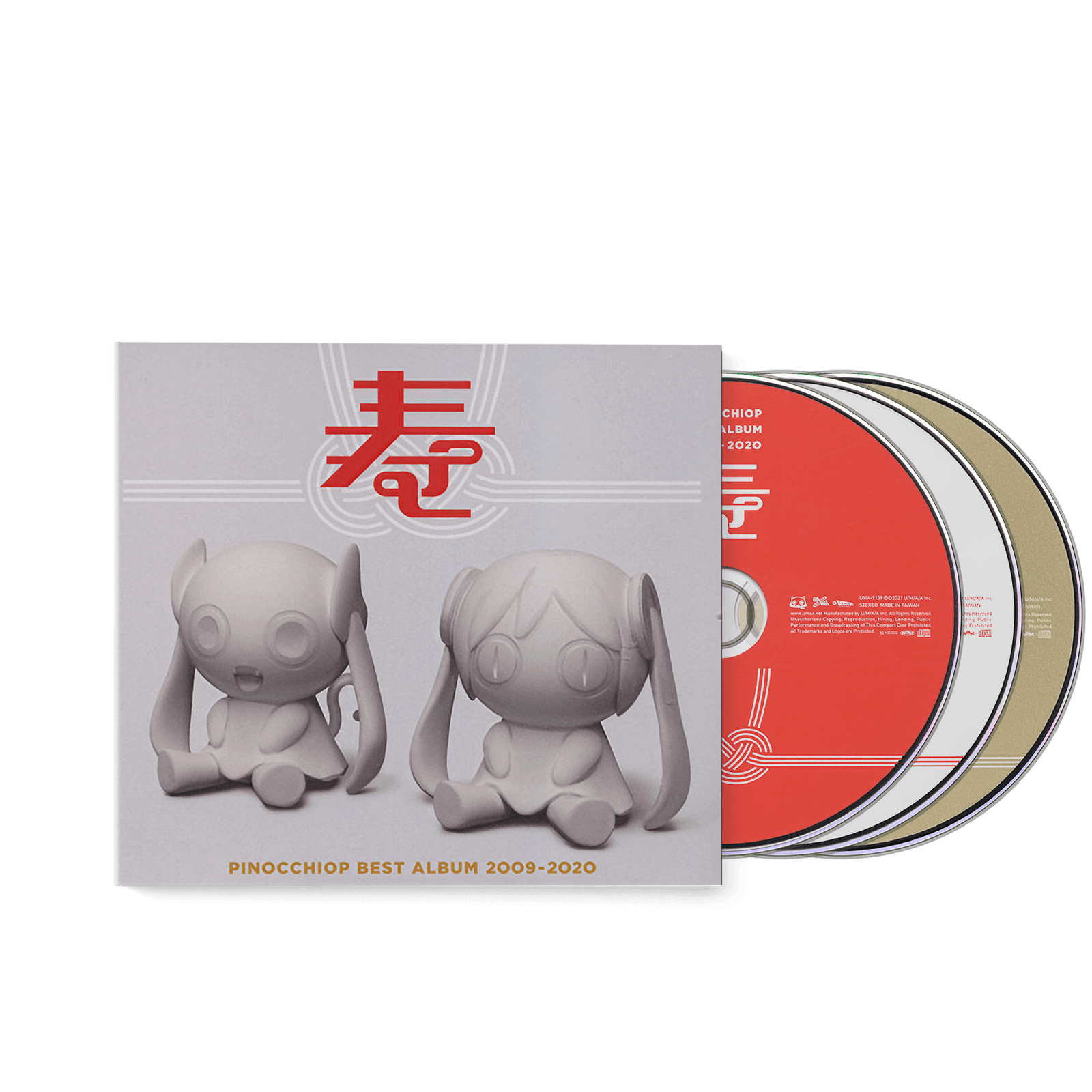 PinocchioPBestAlbum_Thumbnail_