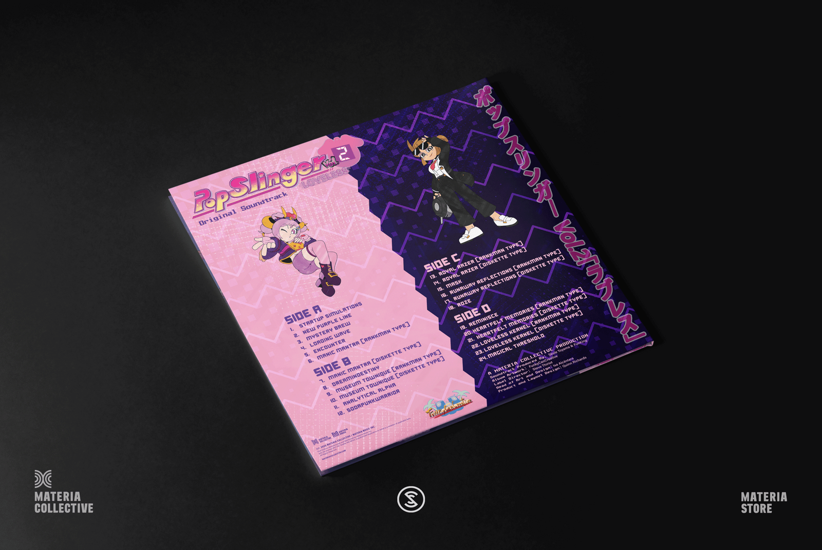 Popslinger Vol 2 (Original Soundtrack) (2xLP Vinyl Record)