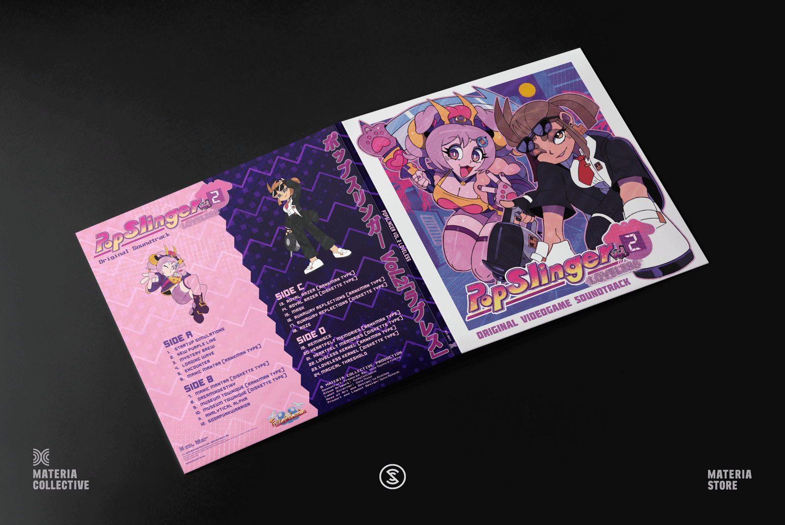 Popslinger Vol 2 (Original Soundtrack) (2xLP Vinyl Record)