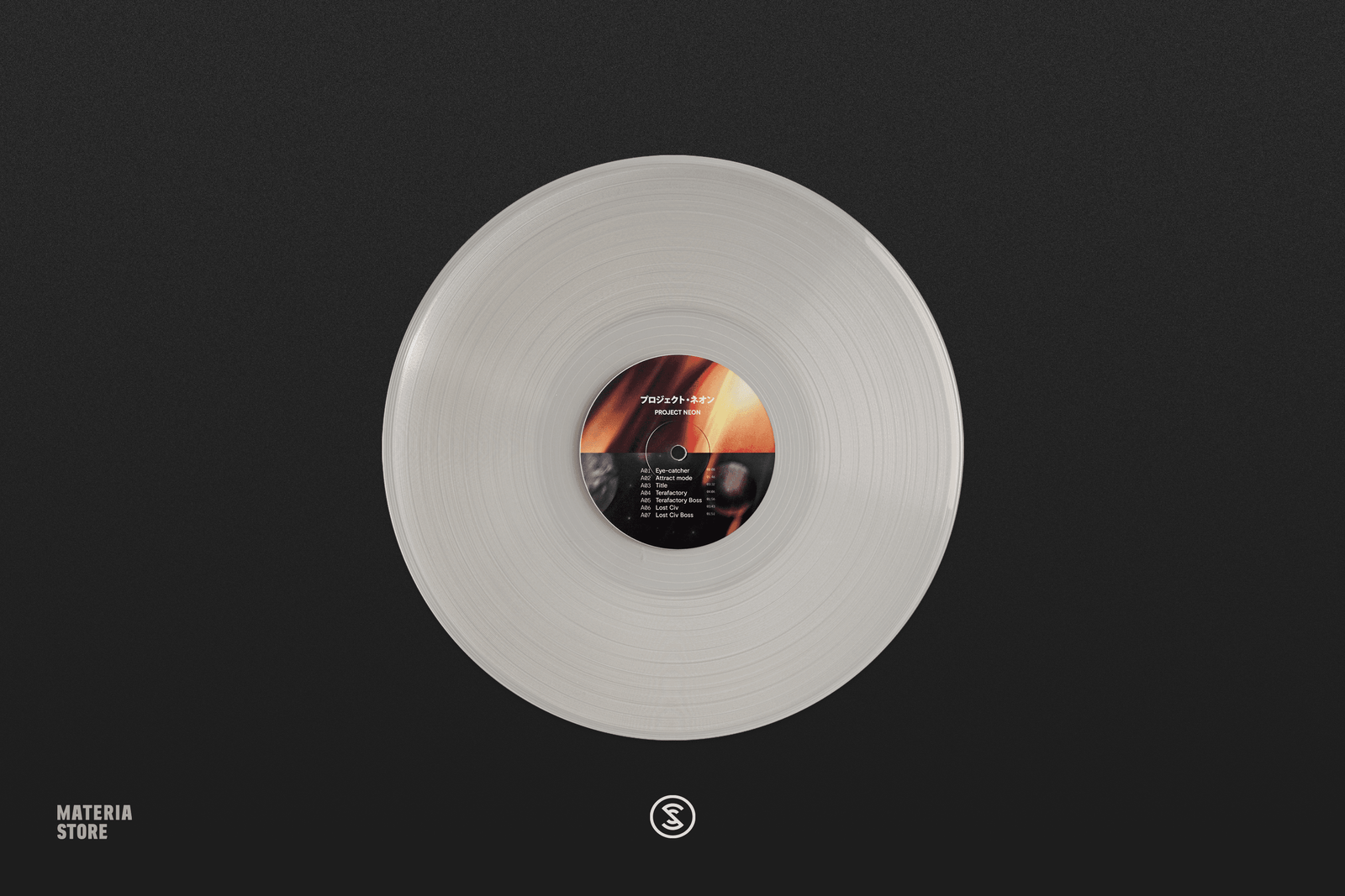 Project Neon (Original Soundtrack) - Freezedream (1xLP Vinyl Record)