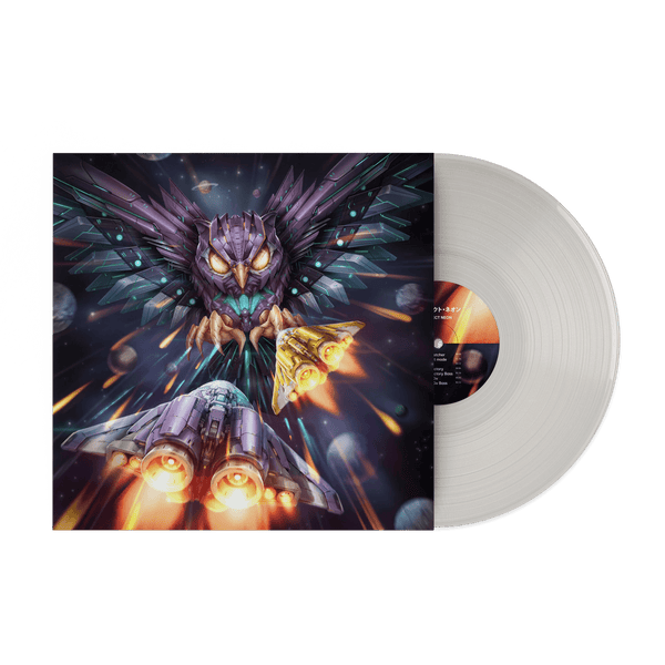 Project Neon (Original Soundtrack) - Freezedream (1xLP Vinyl Record)