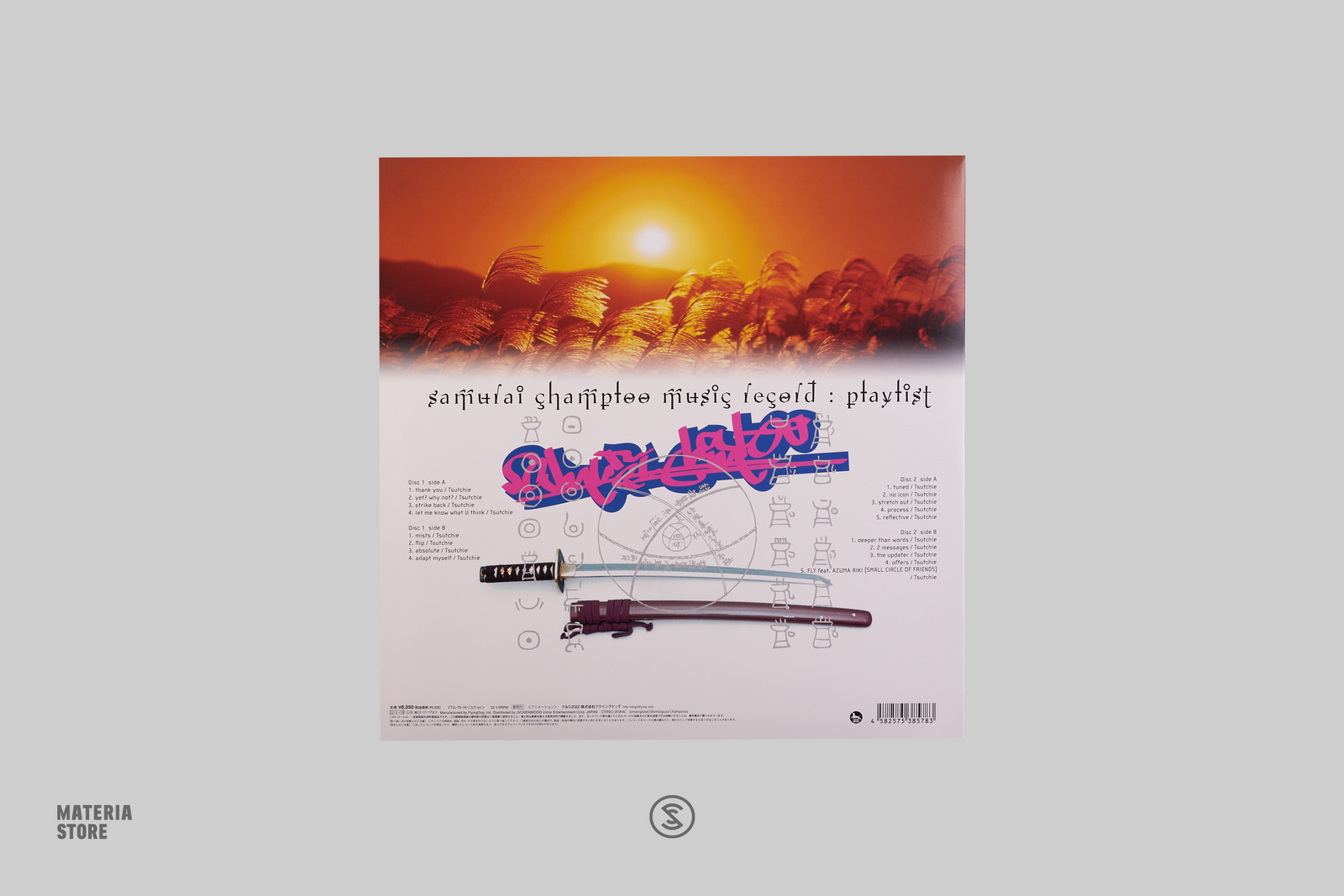 Samurai Champloo Music Record: Playlist - Tsutchie (2xLP Vinyl Record) Samurai Champloo Music Record: Playlist - Tsutchie (2xLP Vinyl Record)