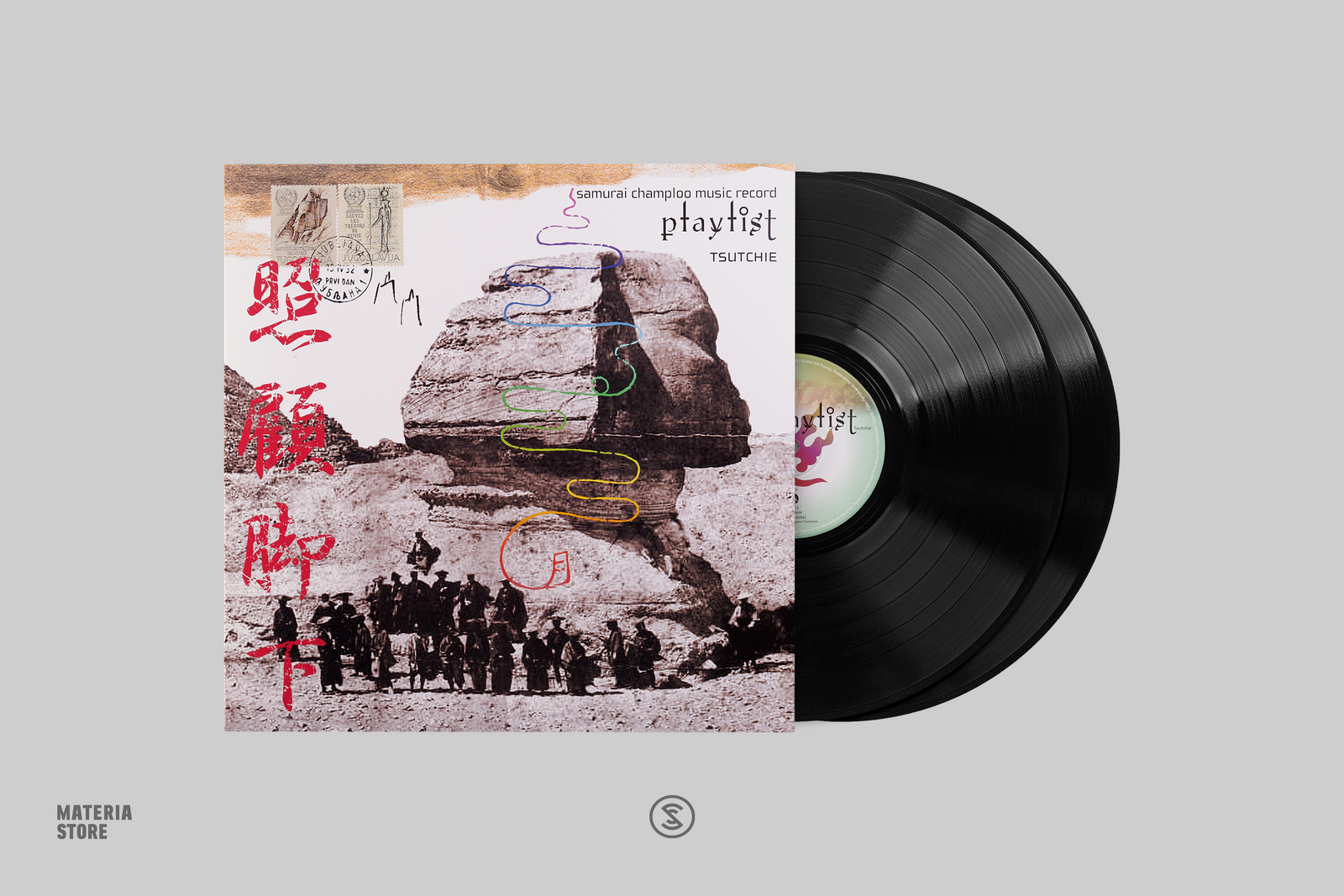 Samurai Champloo Music Record: Playlist - Tsutchie (2xLP Vinyl Record)