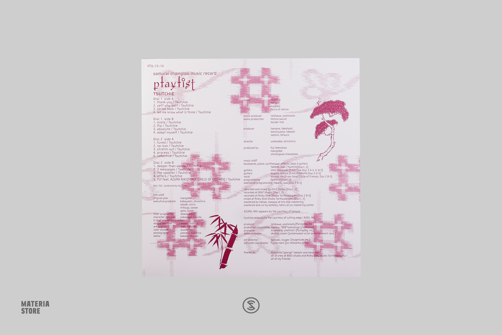 Samurai Champloo Music Record: Playlist - Tsutchie (2xLP Vinyl Record) Samurai Champloo Music Record: Playlist - Tsutchie (2xLP Vinyl Record)