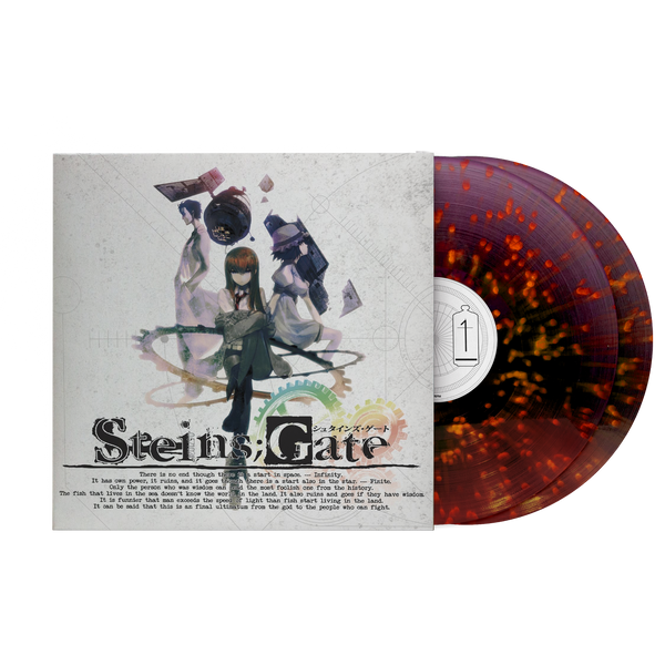Steins;Gate (Original Soundtrack) (2xLP Vinyl Record) [Nixie Tube Variant]