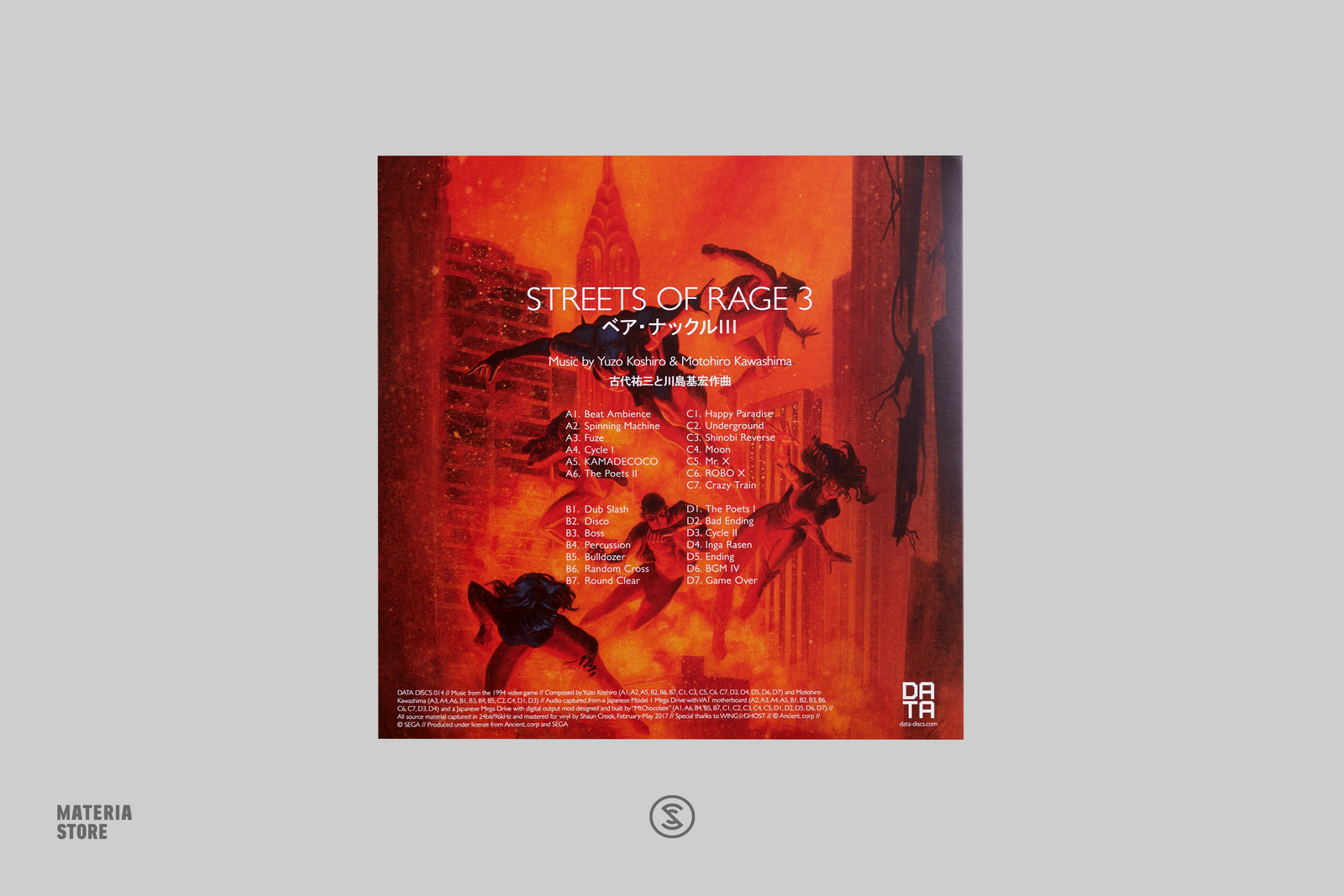 Streets of Rage 3 (Original Soundtrack) - Yuzo Koshiro (2xLP Vinyl Rec