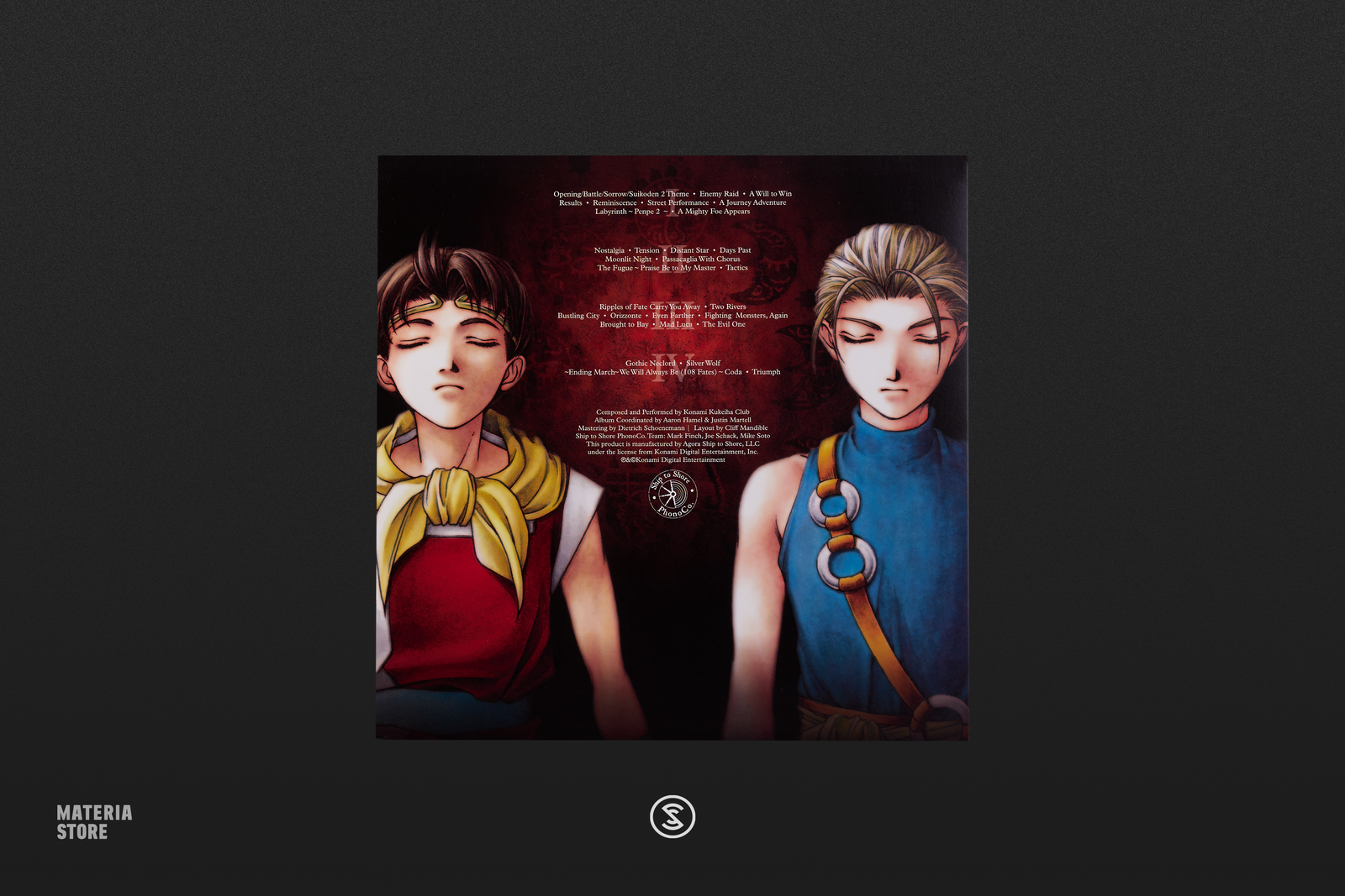 monsters inc 2 soundtrack Suikoden II (Original Soundtrack) (2xLP Blue Vinyl Record)