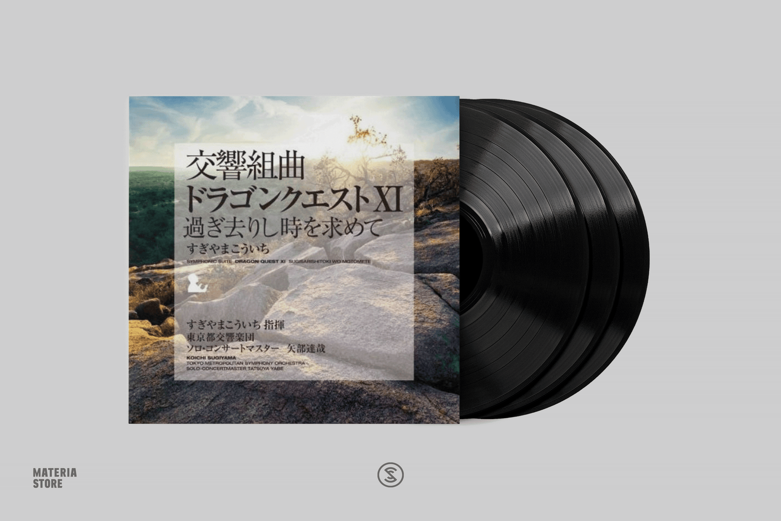 CD】交響組曲 ドラゴンクエスト I~XI 11シリーズセット 【公式通販】 CD】交響組曲 ドラゴンクエスト I~XI 11シリーズセット 【公式通販】