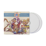 TRIALS of MANA: 25th Anniversary Orchestra Concert (2x Compact Disc)