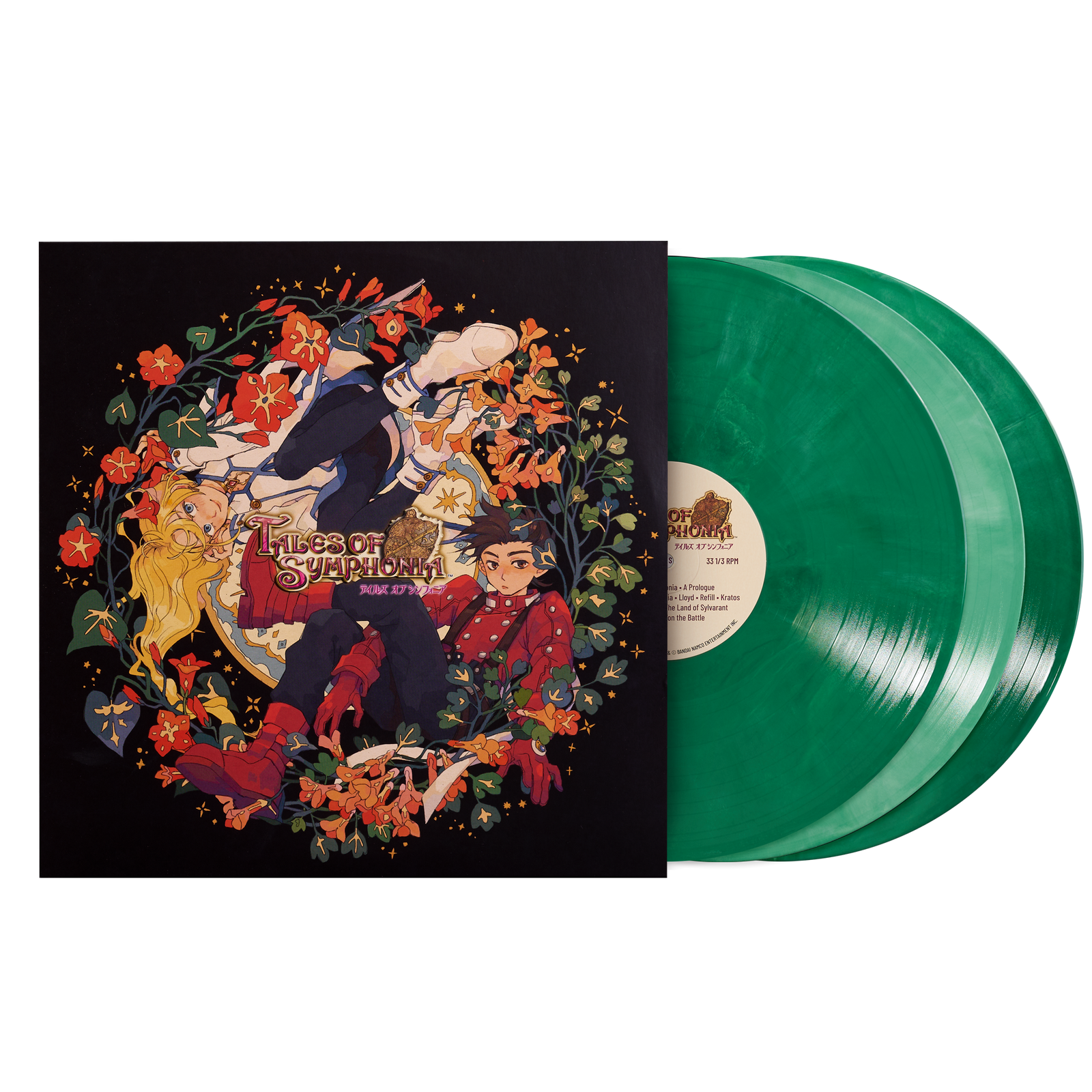 唾奇 Camellia LP (2 vinyl set) Local-Natives-Gorilla-Manor-