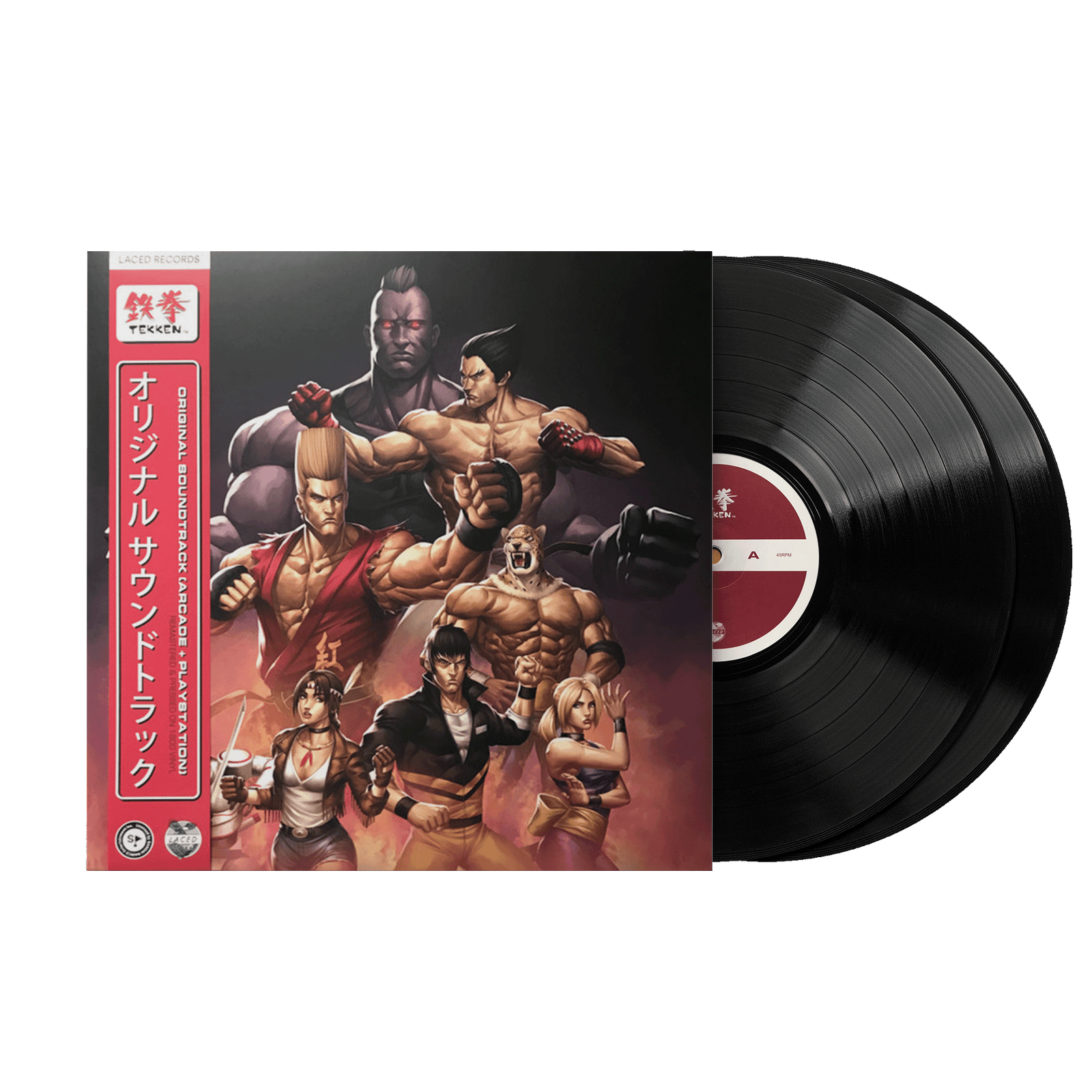 TEKKEN (Original Game Soundtrack) - Namco Sounds (2xLP Vinyl Record)
