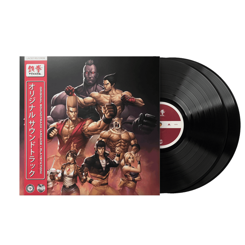 TEKKEN (Original Game Soundtrack) - Namco Sounds (2xLP Vinyl Record)