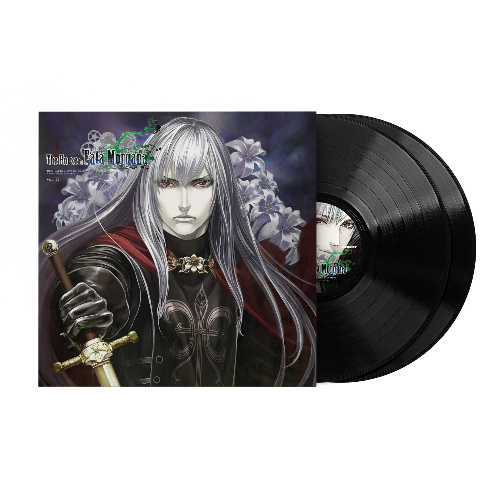The House in Fata Morgana - Original Soundtrack Selections: Volume II