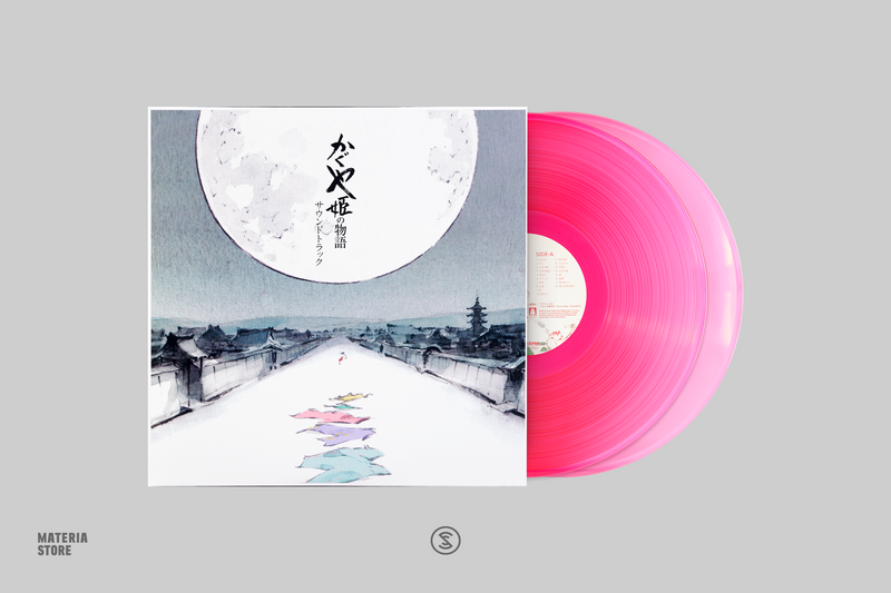 The Tale Of The Princess Kaguya: Soundtrack - Joe Hisaishi (2xLP Vinyl Record)