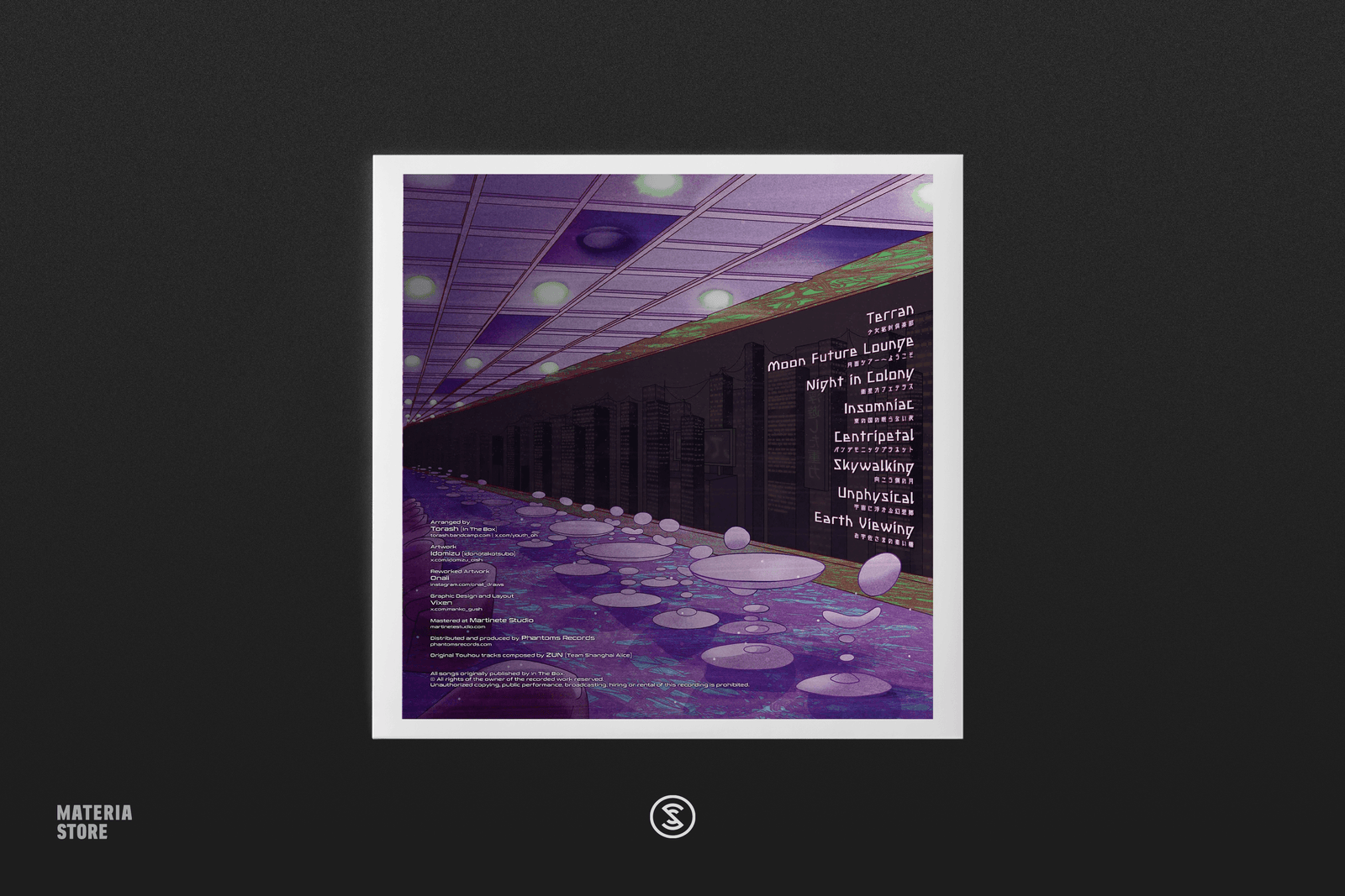 Moon Future Lounge 2XX3 - Torash (1xLP Vinyl Record)
