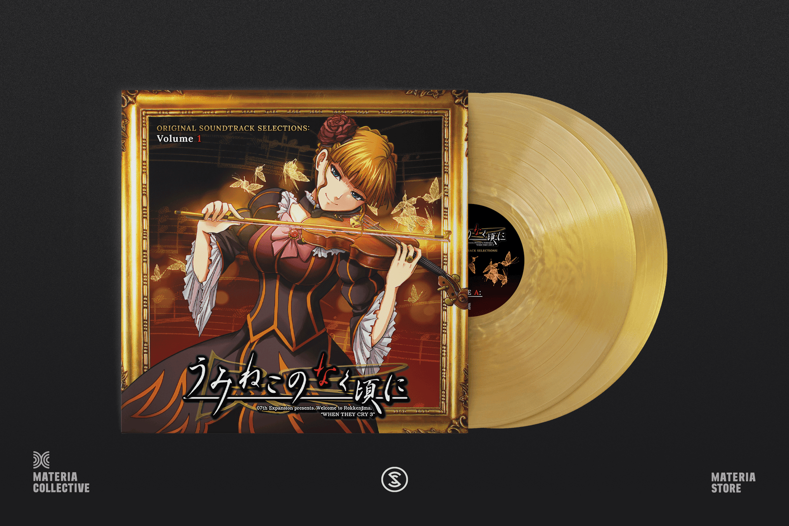 Umineko no Naku Koro Ni (Original Soundtrack Selections), Volume 1 (2x