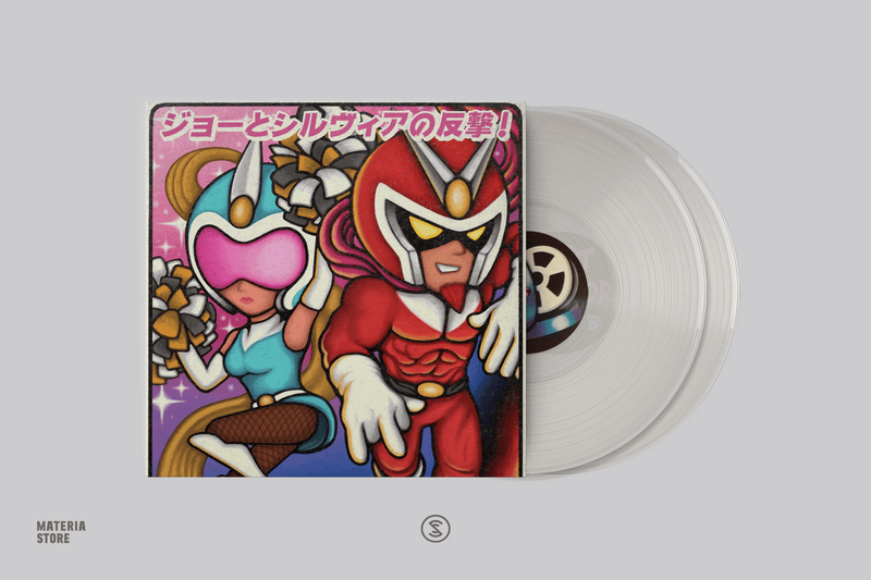 Viewtiful Joe 2 (Original Soundtrack) - Capcom Sound Team Viewtiful Joe 2 (Original Soundtrack) - Capcom Sound Team