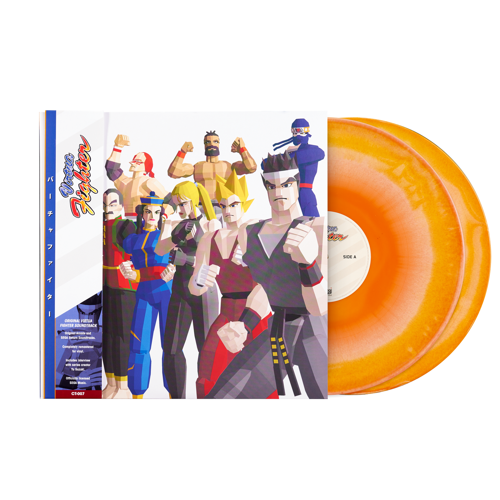 Virtua Fighter Arcade and SEGA Saturn Official Soundtrack (2xLP Vinyl
