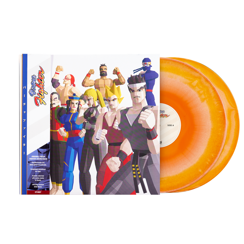 Virtua Fighter Arcade and SEGA Saturn Official Soundtrack (2xLP Vinyl Record)