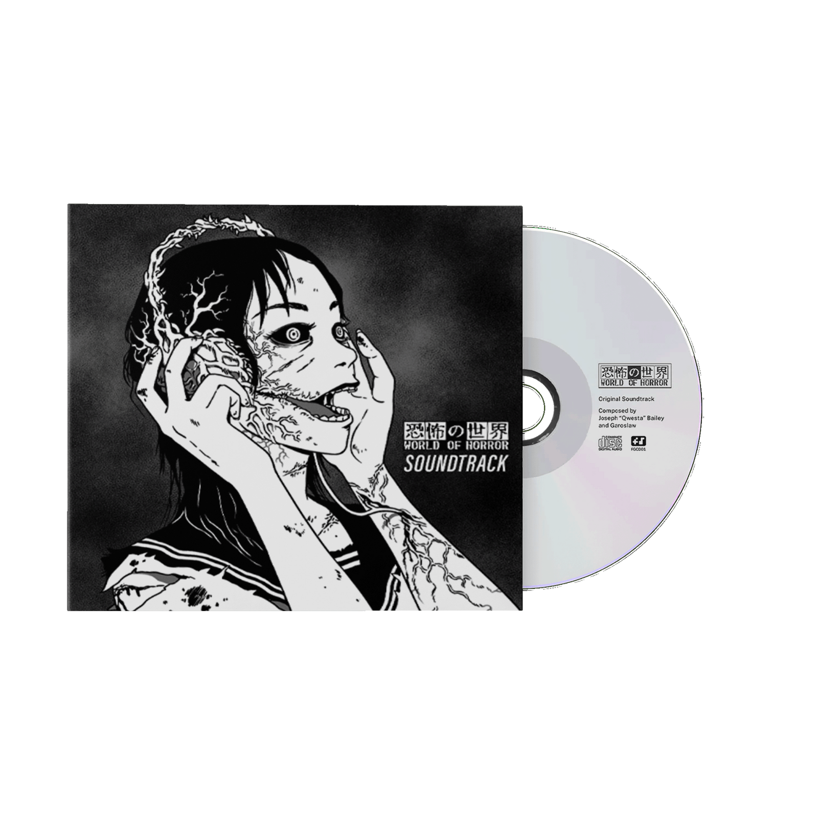 WORLDOFHORROR_CD_Thumbnail_160