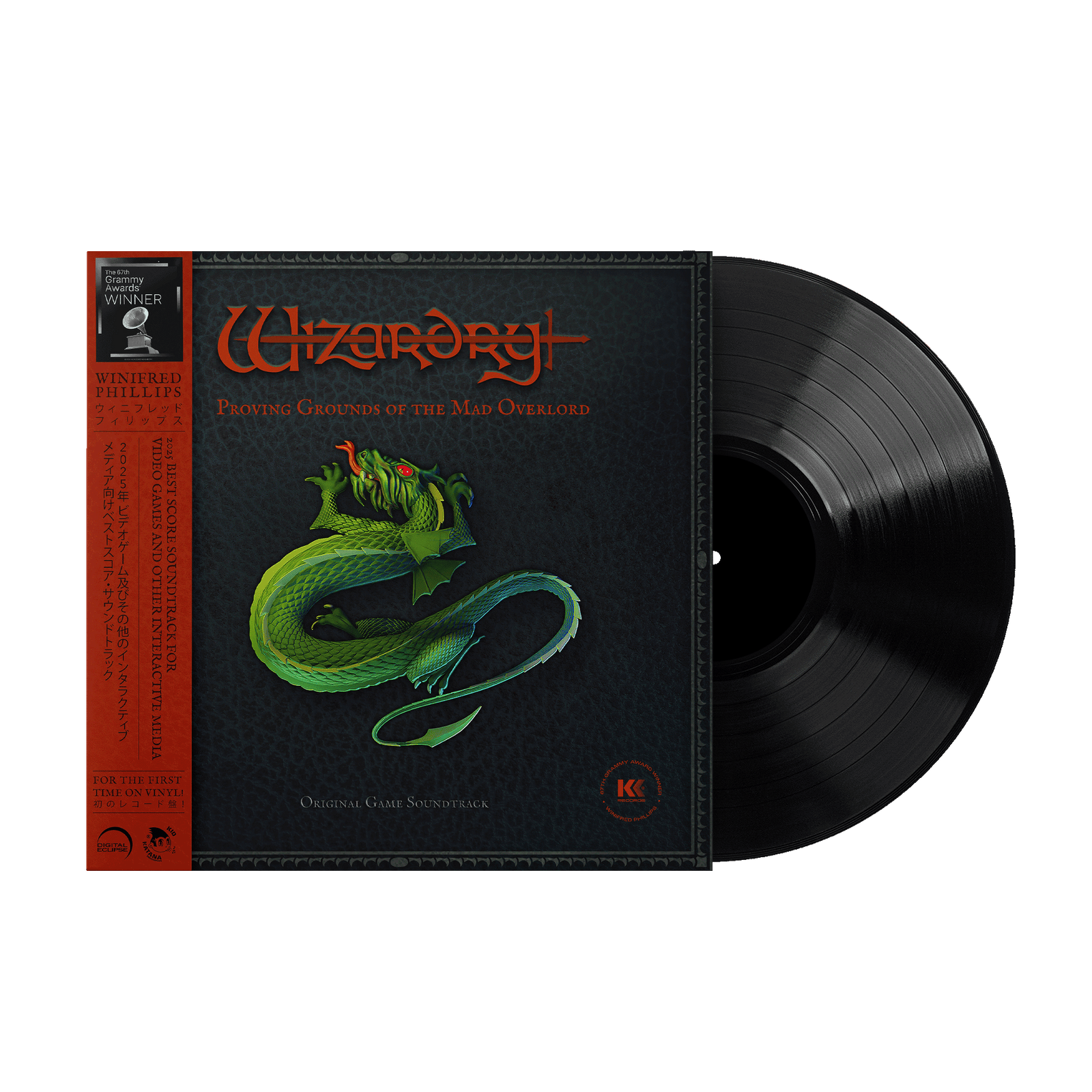 Wizardry: Proving Grounds of the Mad Overlord (Original Game Soundtrac