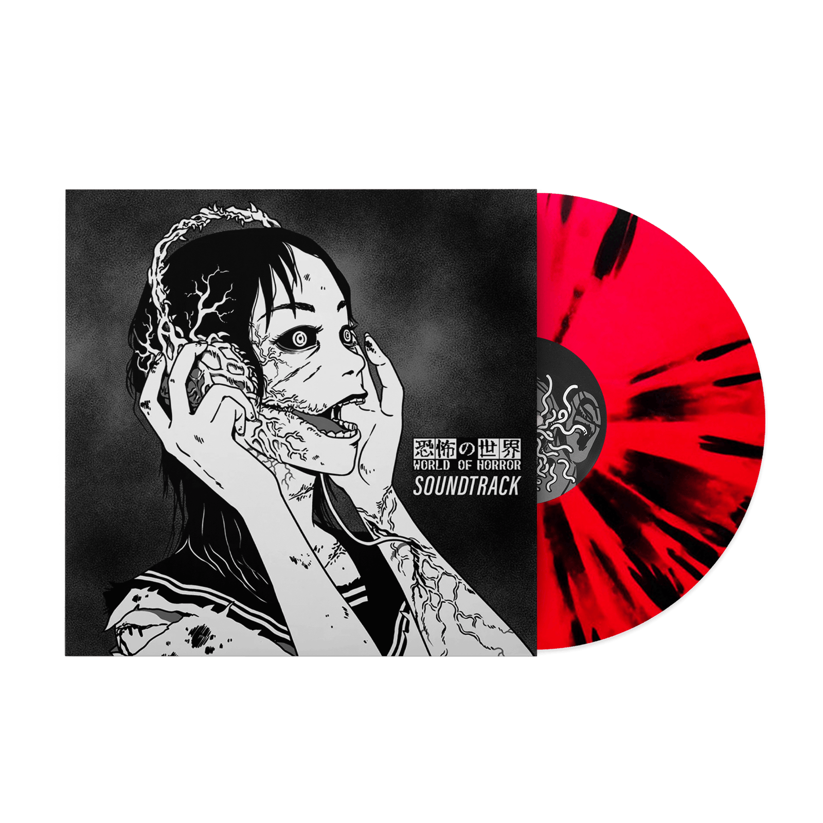 World of Horror (Original Game Soundtrack) - Joseph 