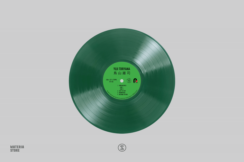 Yuji Toriyama - Yuji Toriyama (1xLP Vinyl Record) - Green Vinyl