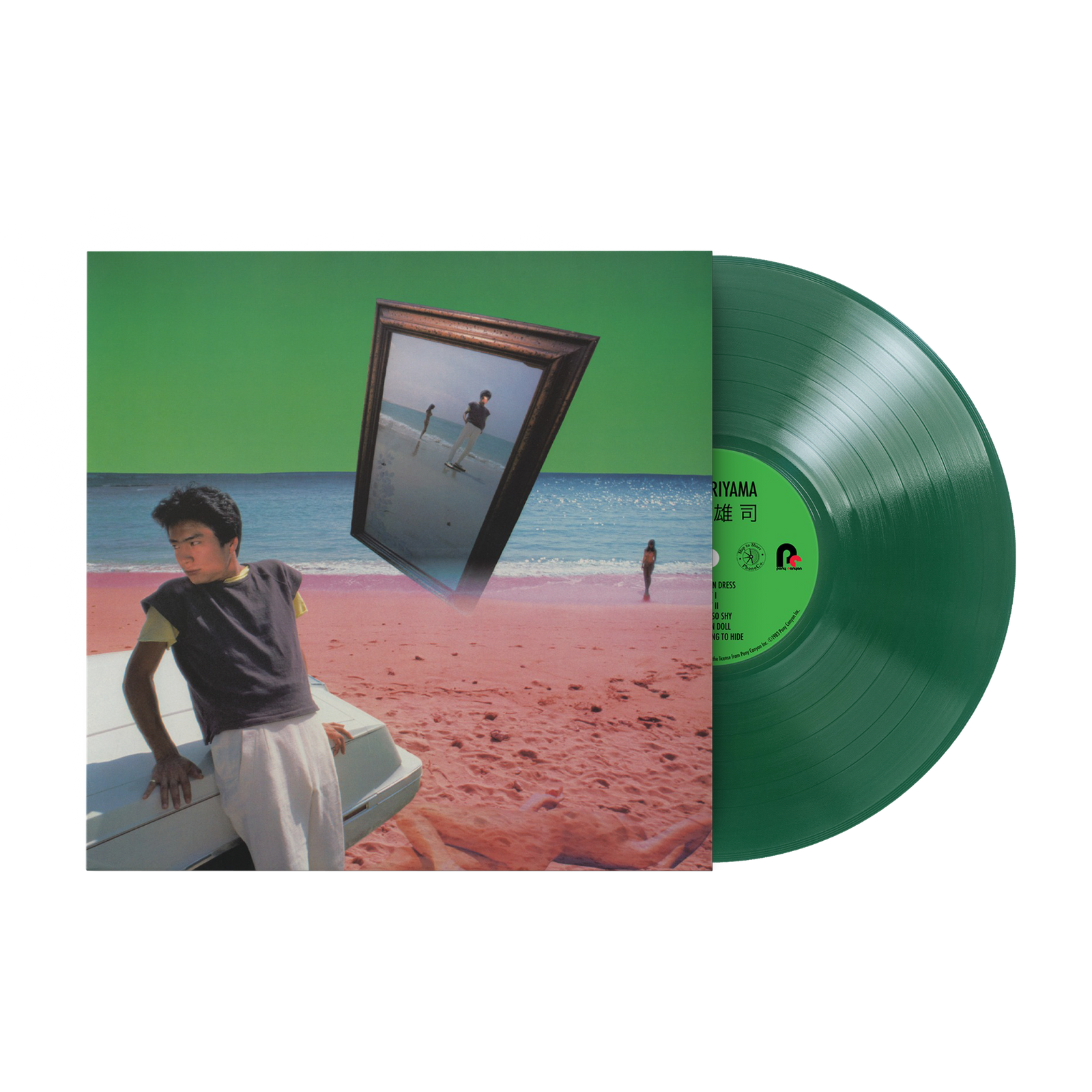 THE BINARY 1st Full Album「Jiu」Green＋Red Yuji Toriyama - Yuji Toriyama (1xLP Vinyl Record) - Green Vinyl