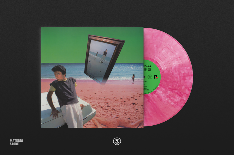 Yuji Toriyama - Yuji Toriyama (1xLP Vinyl Record) [Pink Variant]