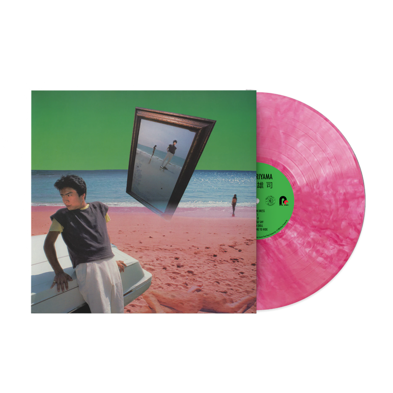 Yuji Toriyama - Yuji Toriyama (1xLP Vinyl Record) [Pink Variant]