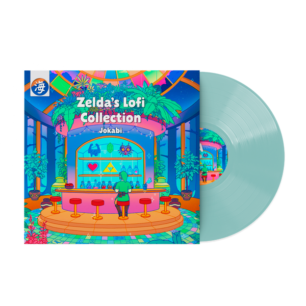 ZORN area area remix & goat remix お土産CD ZeldaLoFiCollectionJokabi_Viny